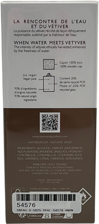 ISSEY MIYAKE Issey Miyake L'eau D'issey Intense Eau De Toilette 50ml