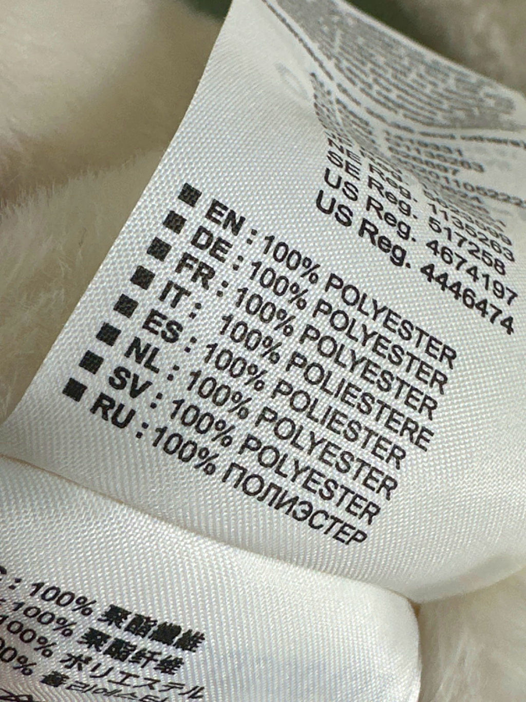 OnePiece Off White The Fluff Supersoft Jumpsuit Onesie UK M