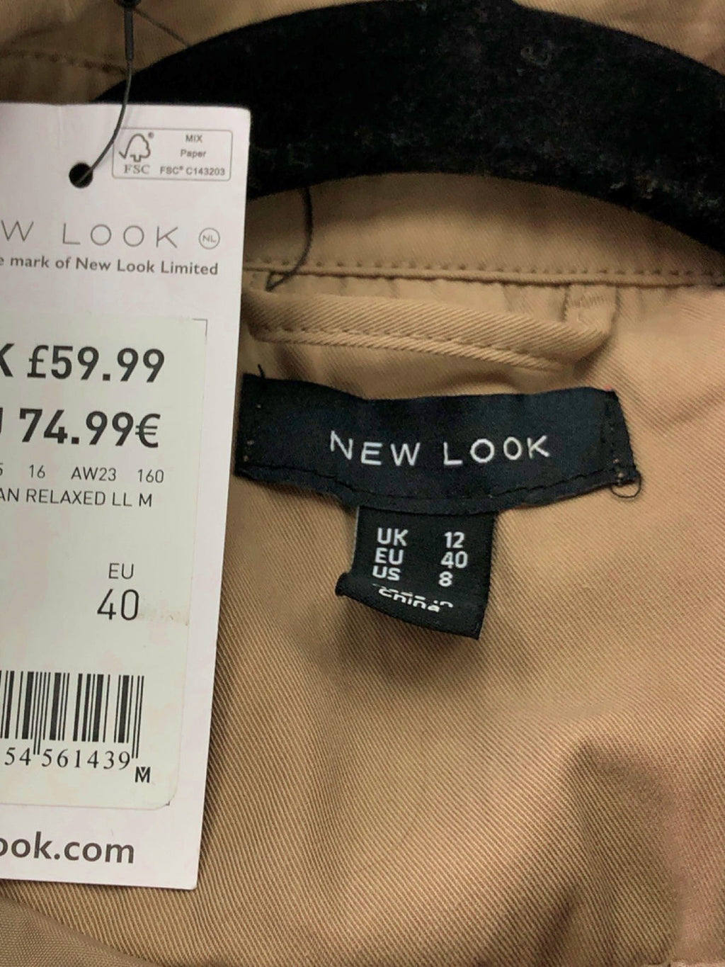 New Look Beige Trench Coat UK 12