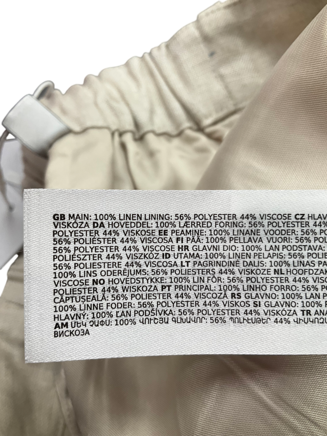 FOREVER NEW Beige Lainey Linen Shorts UK 6