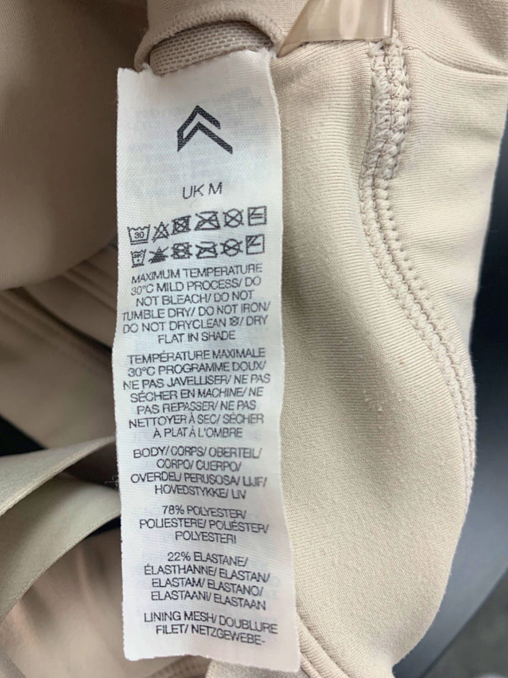 Beige Sports Bra UK M