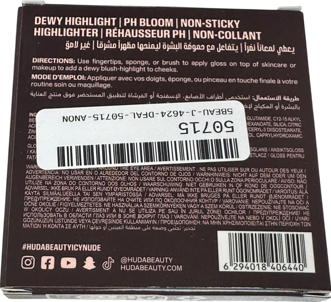 Huda Beauty Face Gloss 4g