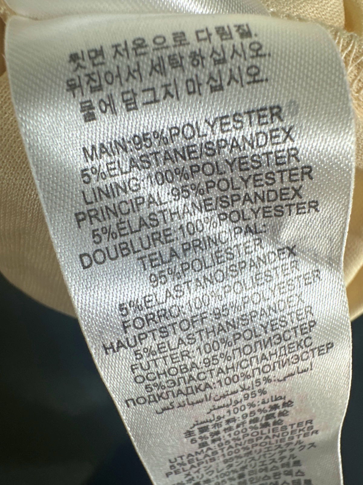 Lipsy Neutral Sequin Paige Dress UK 8