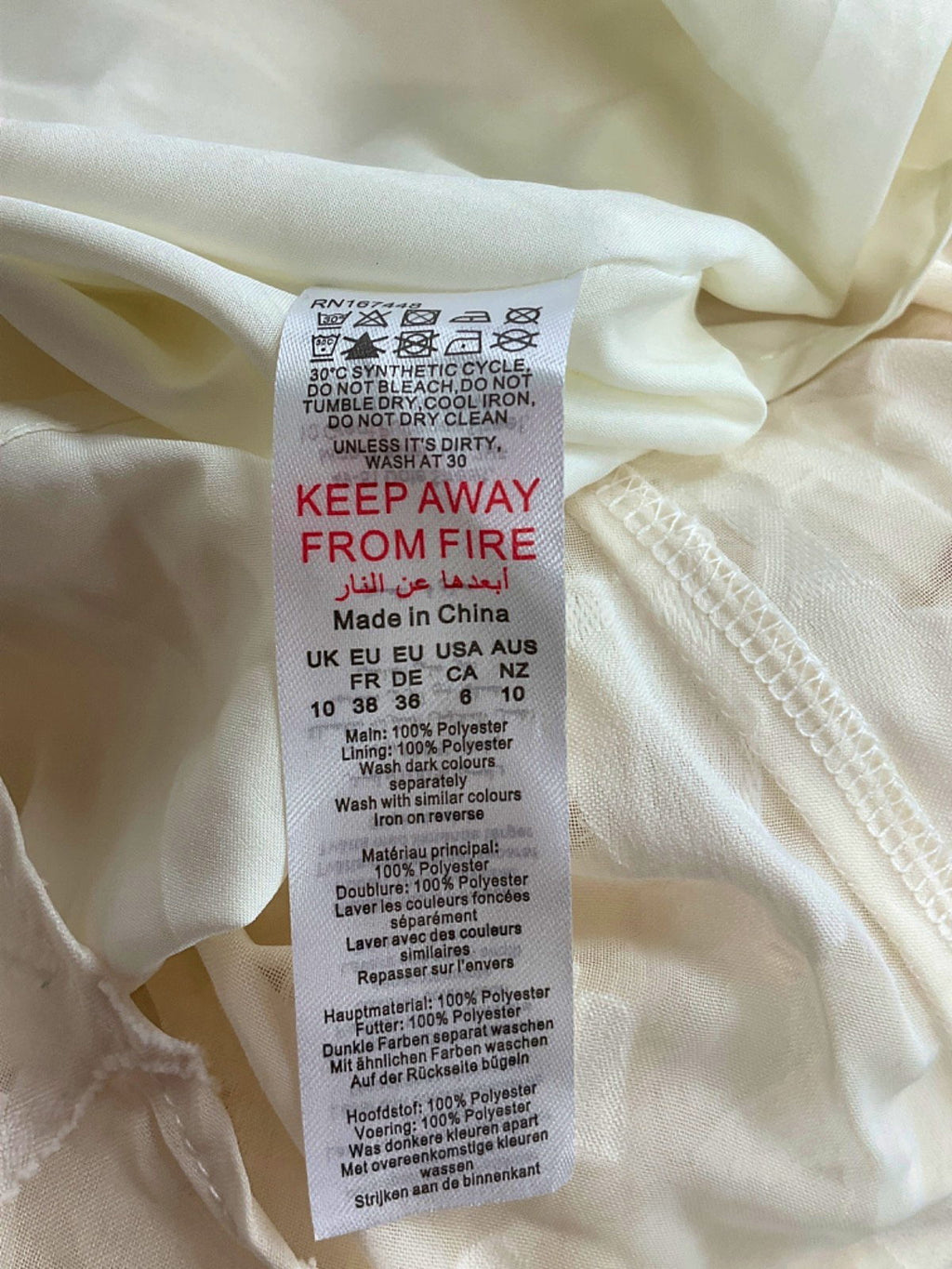 Boohoo White Floral Ruffle Maxi Dress UK 10