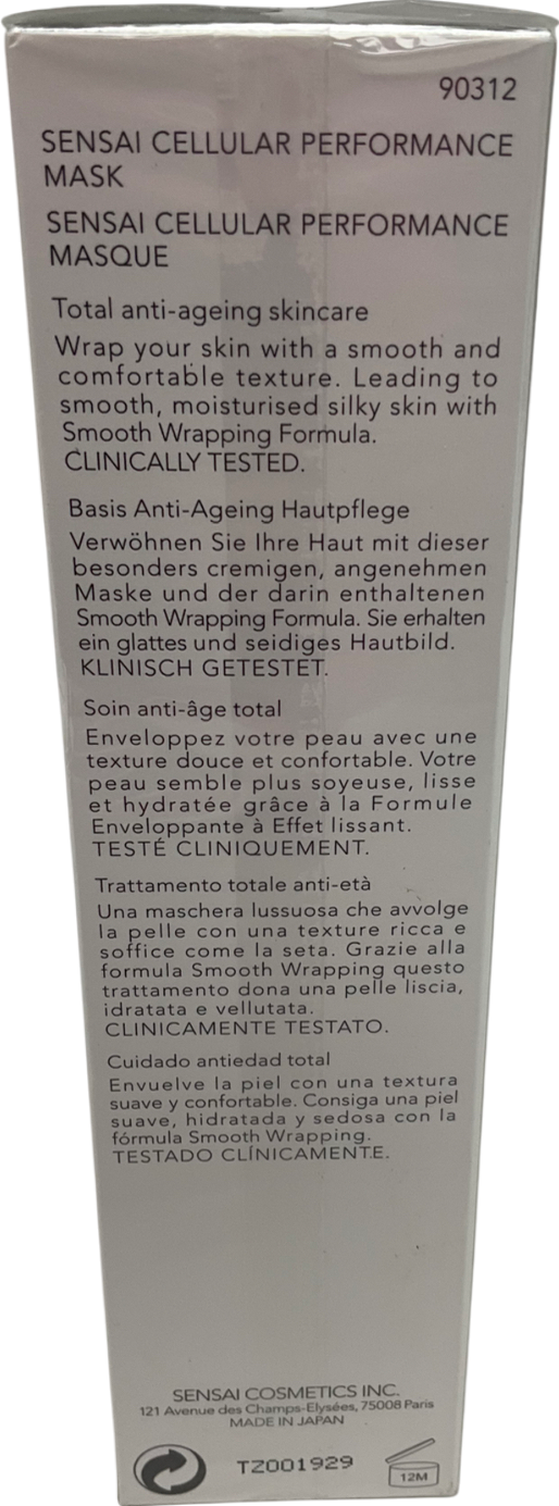 Sensai Cellular Performance Mask 100 ml