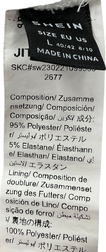 SHEIN White Frenchy Grain Fabric Ruffled Hem Textured Tiered Long Skirt UK L