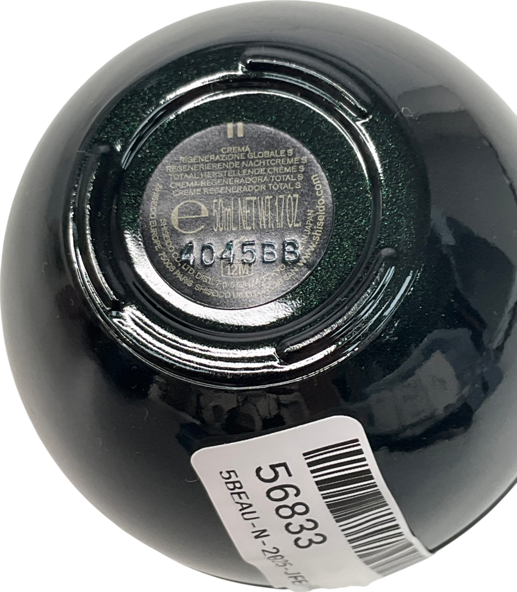 Shiseido Night Creams Future Solution 50ml