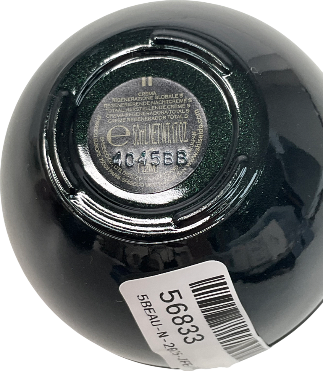 Shiseido Night Creams Future Solution 50ml