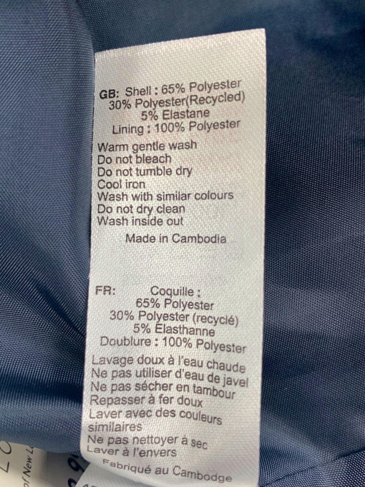 New Look Blue Ruched Sleeve Blazer UK 12