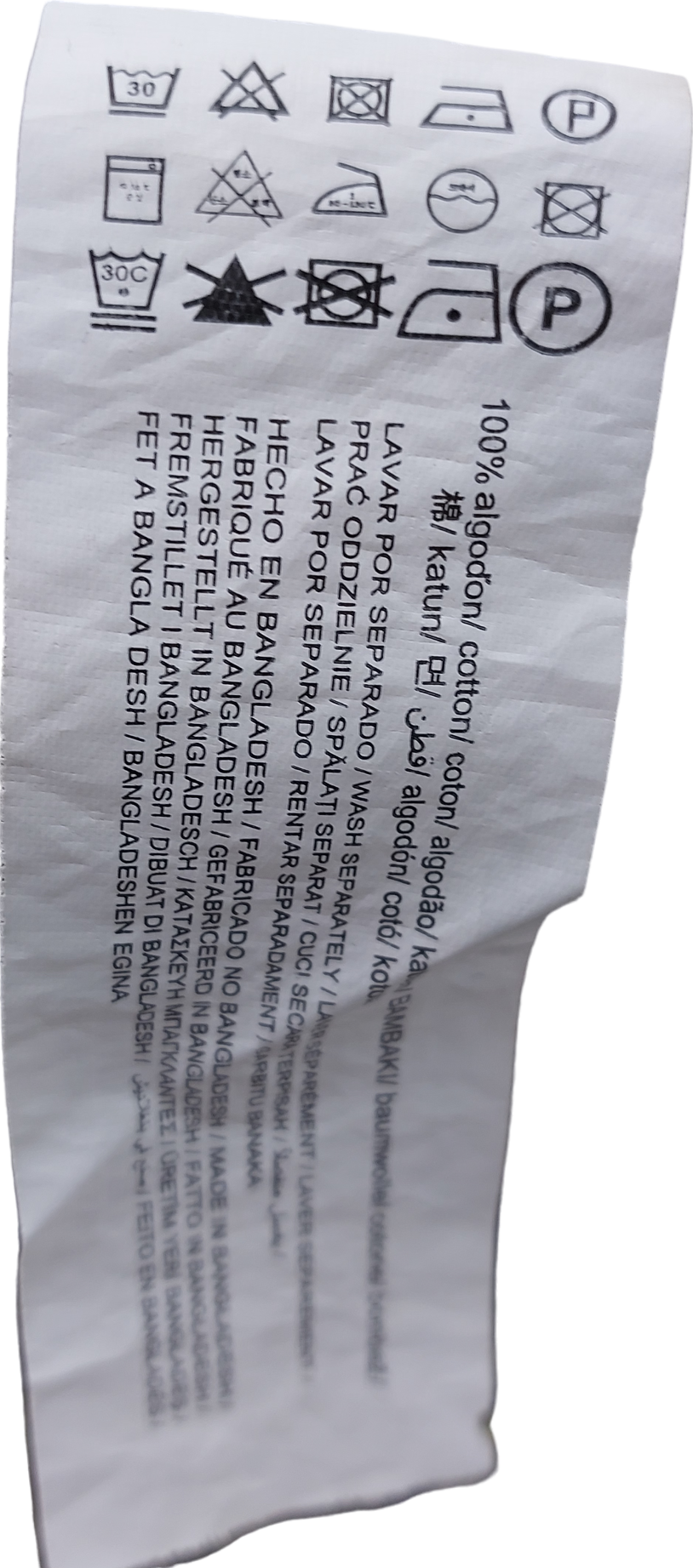 Pull&Bear Green Distressed Hem Denim Shorts UK 10