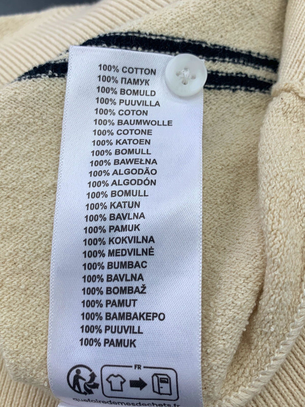 Ben Sherman Beige Short Sleeve Polo Shirt UK M