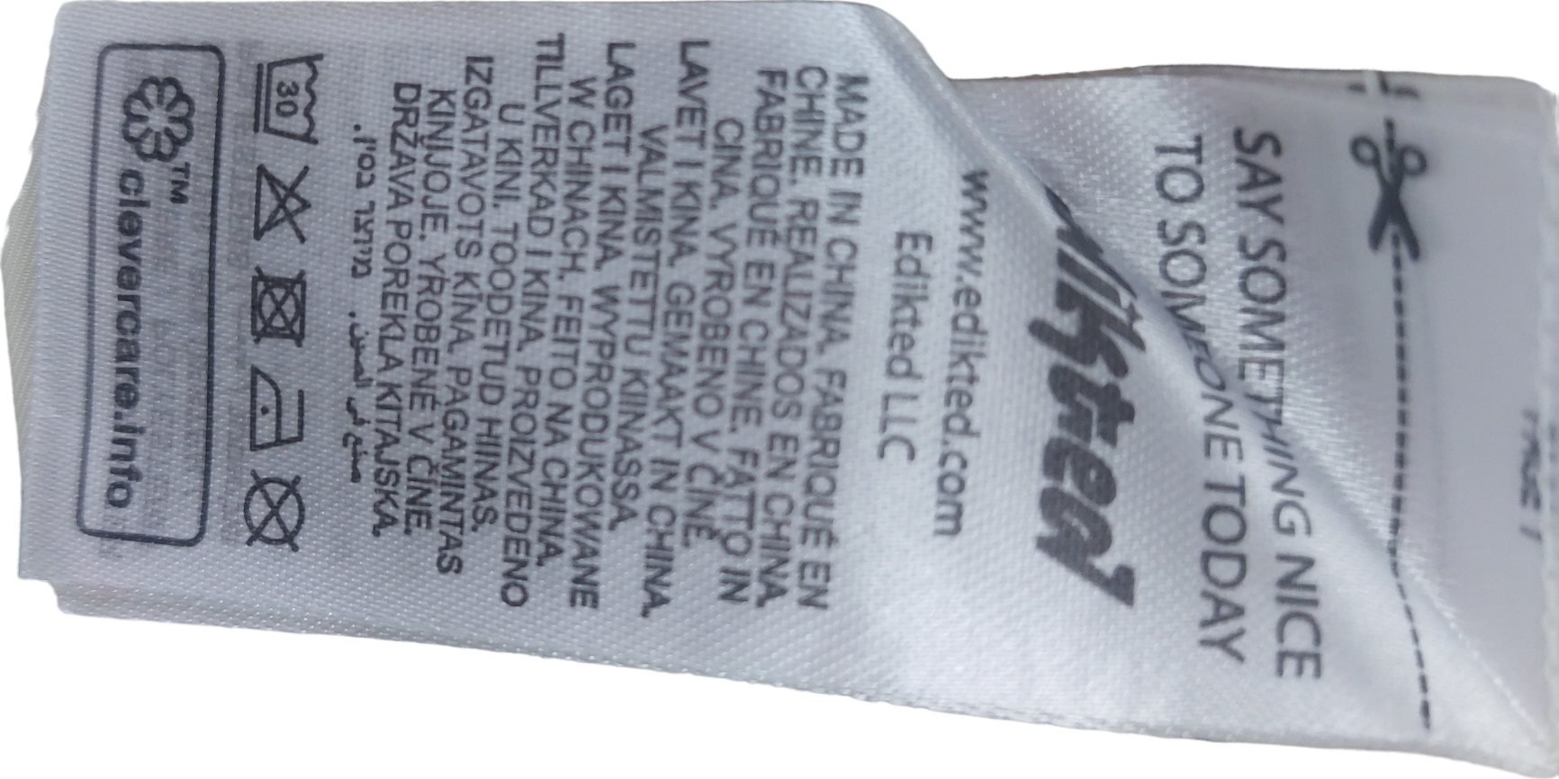 edikted Beige Piped Detail Seeatpants UK S