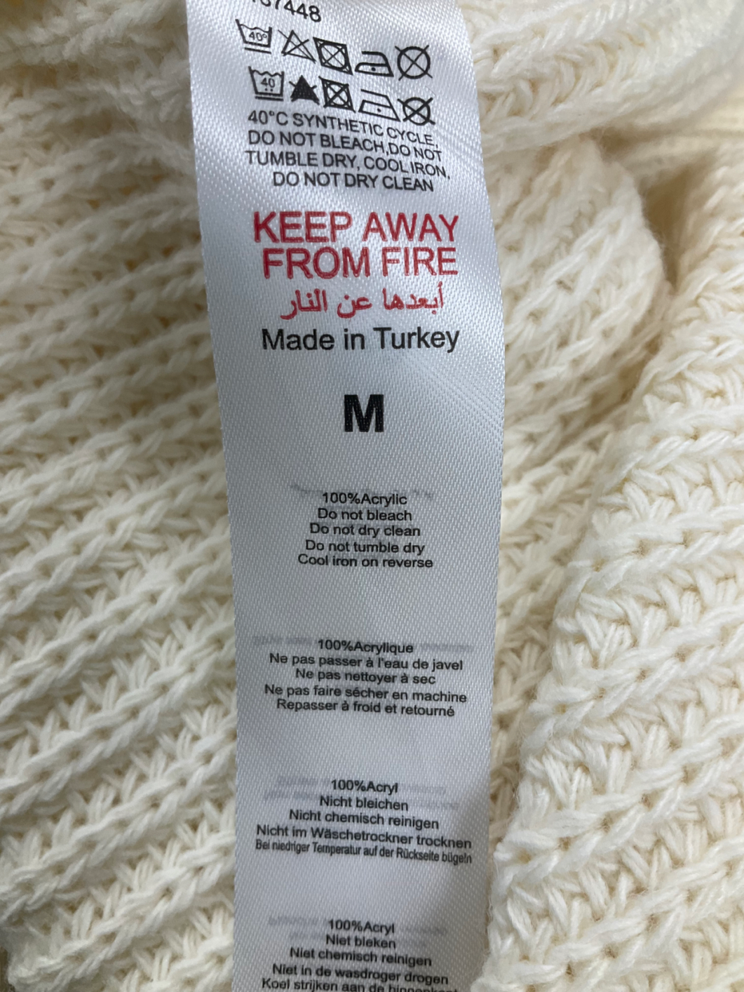 boohooMan Cream Boxy Knitted Ribbed Hoodie UK M