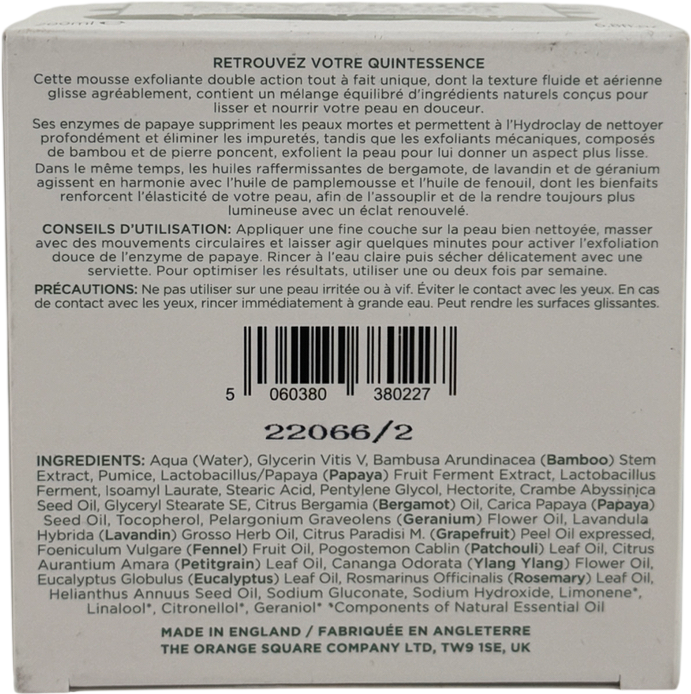 Olverum Body Polish 200ml