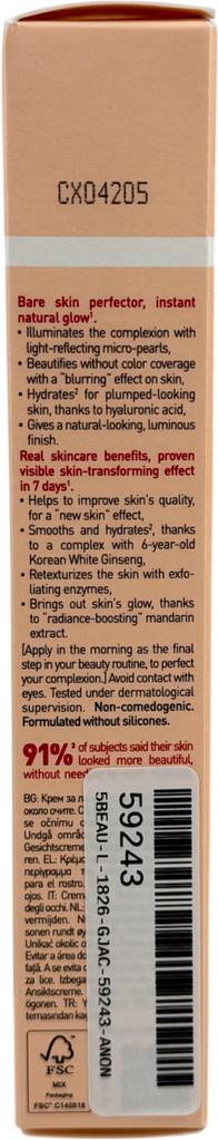 Erborian Skin Hero Glow Face Smooths And Brightens 40ml