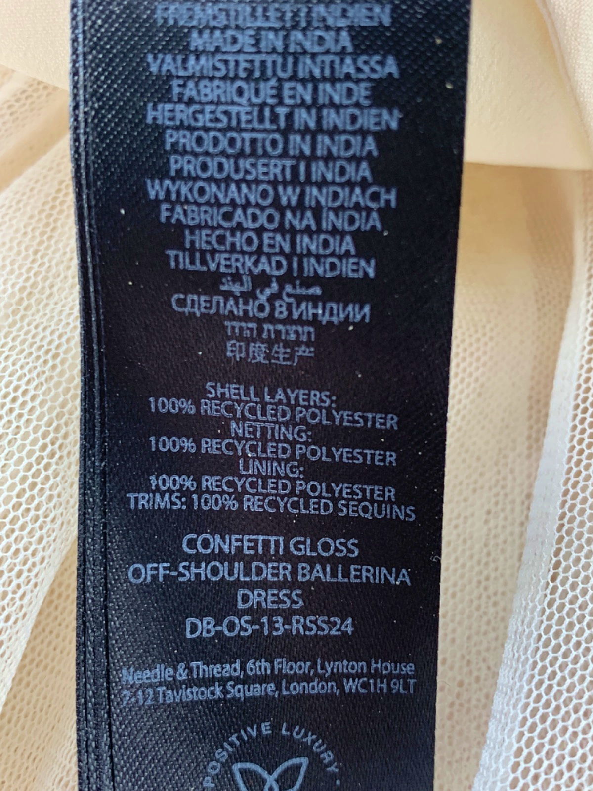 Needle & Thread Multicolour Confetti Gloss Off-Shoulder Ballerina Dress UK 6