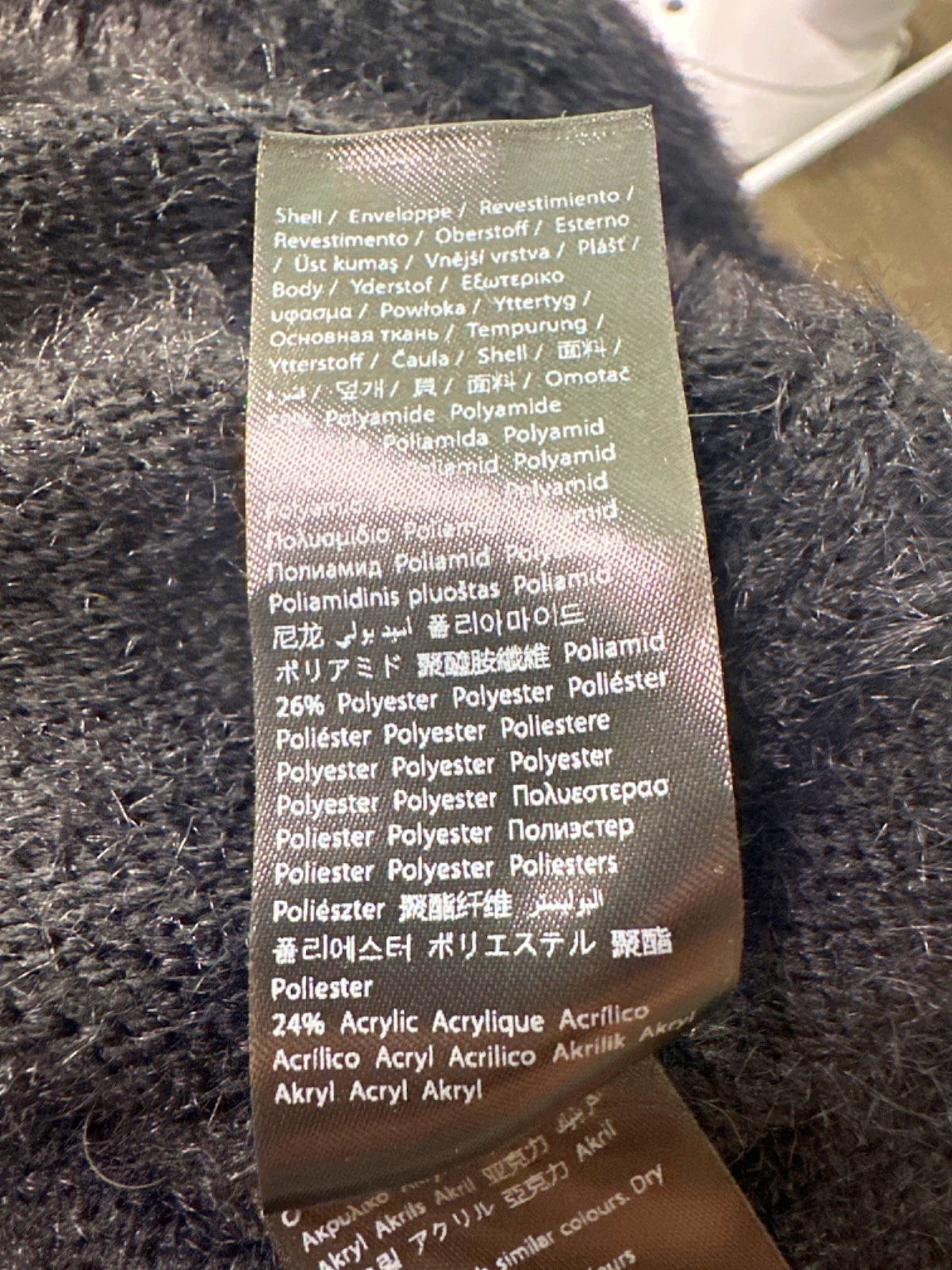 NA-KD Black Fluffy Cardigan UK M