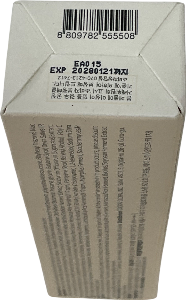 beauty of joeson Relief Sun Rice + Probiotics Spf50+ 50ml