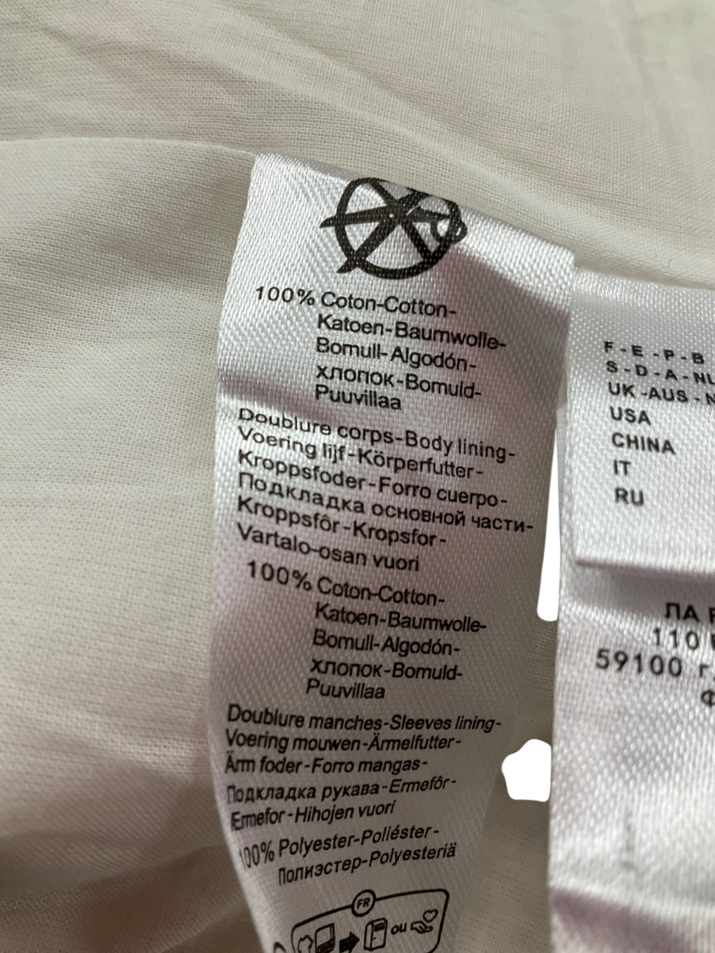 La Redoute Cream Boucle Blazer UK 12