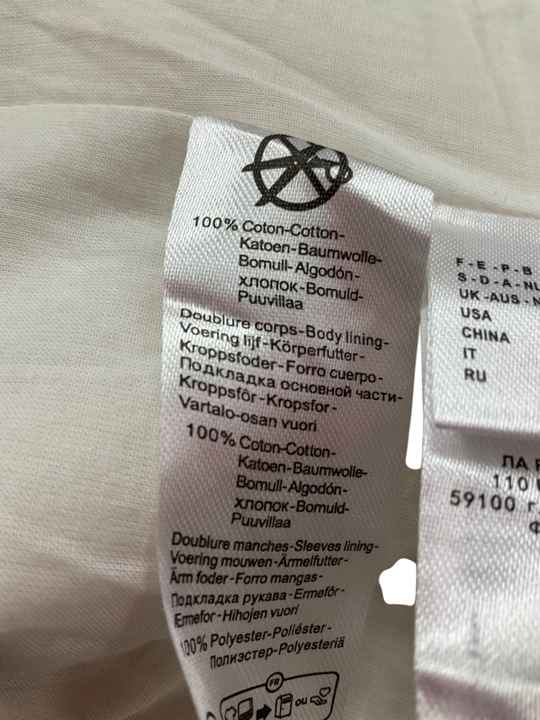 La Redoute Cream Boucle Blazer UK 12