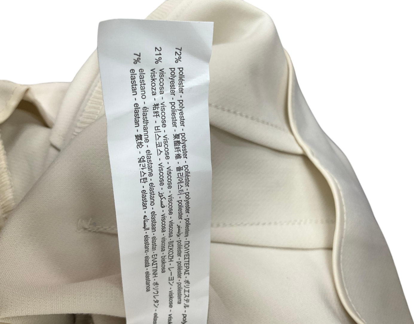 ZARA Beige Zara Tapered Trousers UK M