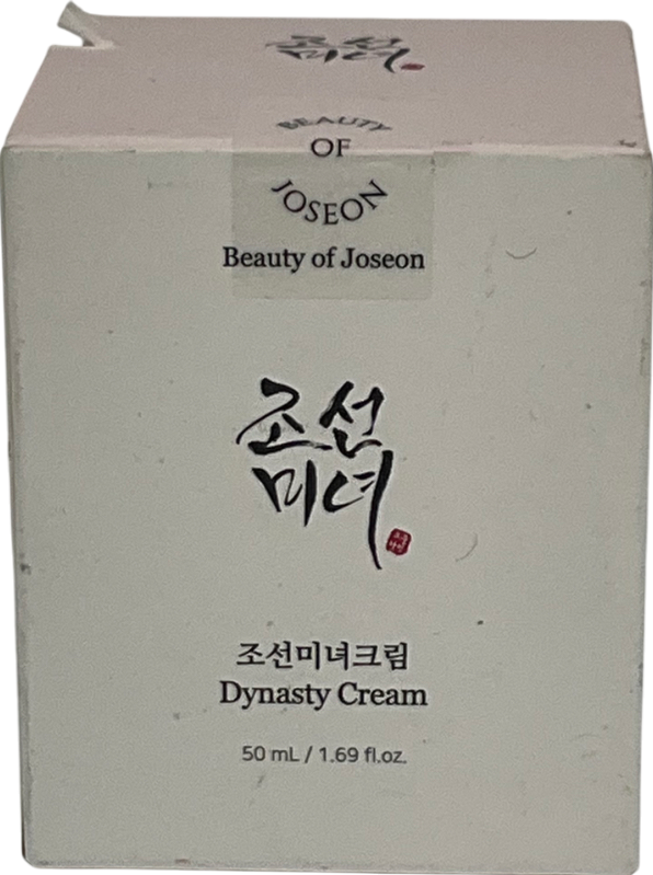 beauty of joeson Dynasty Cream 50ml