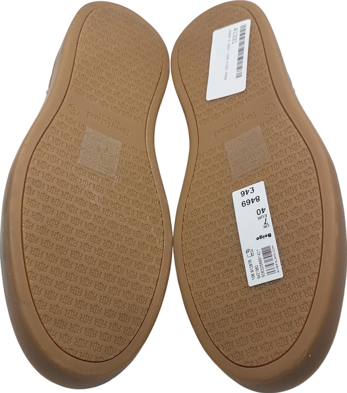 River Island Beige Suede Trainers UK 7 EU 40 👠