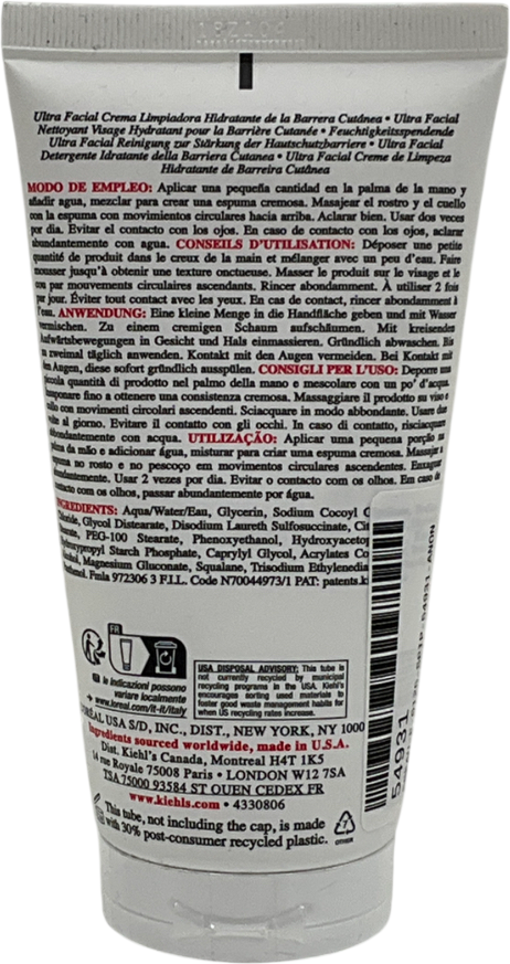 Kiehl's Ultra Facial Cleanser 150ml