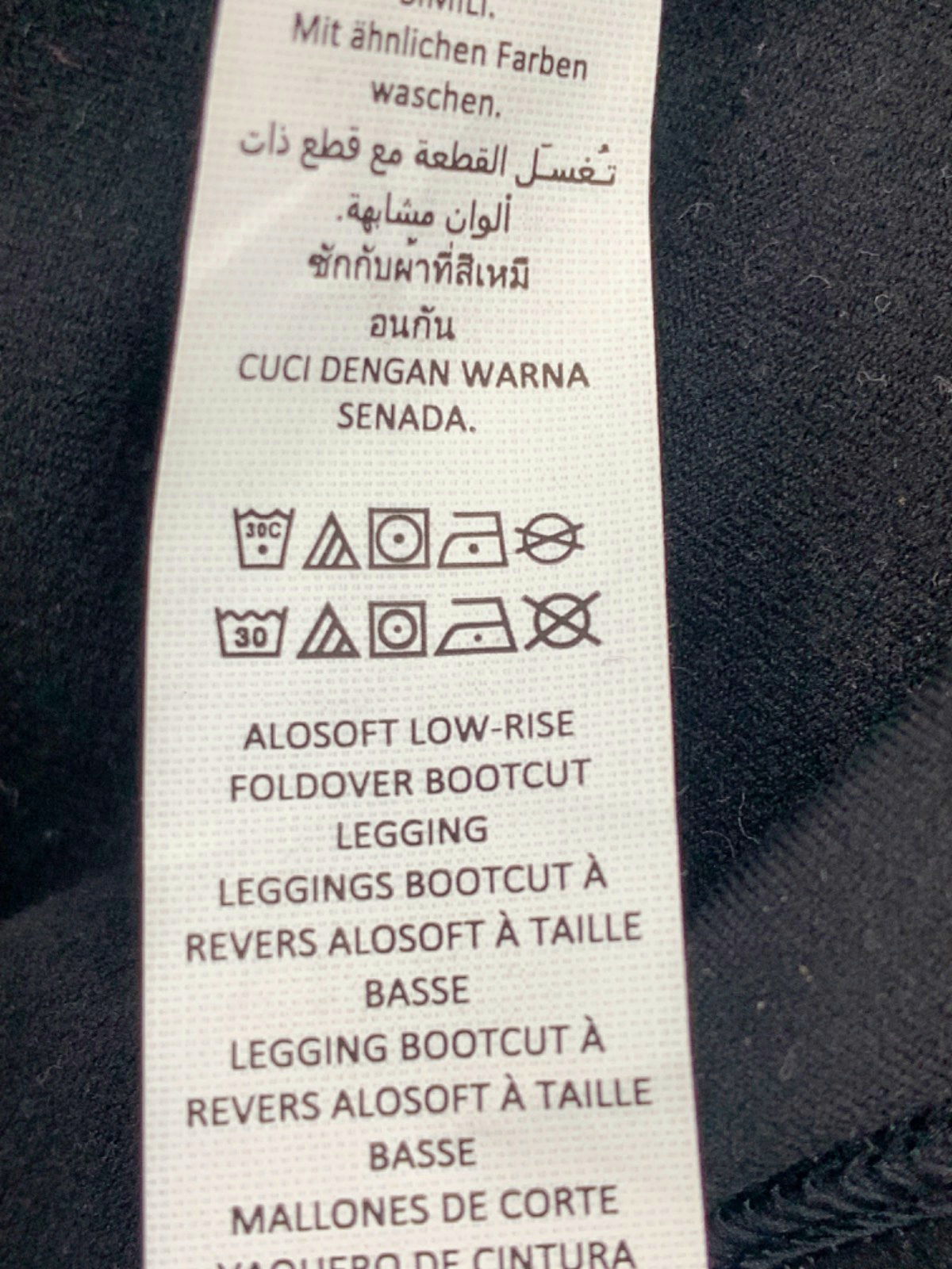 Alo Black Low-Rise Foldover Bootcut Legging UK XS