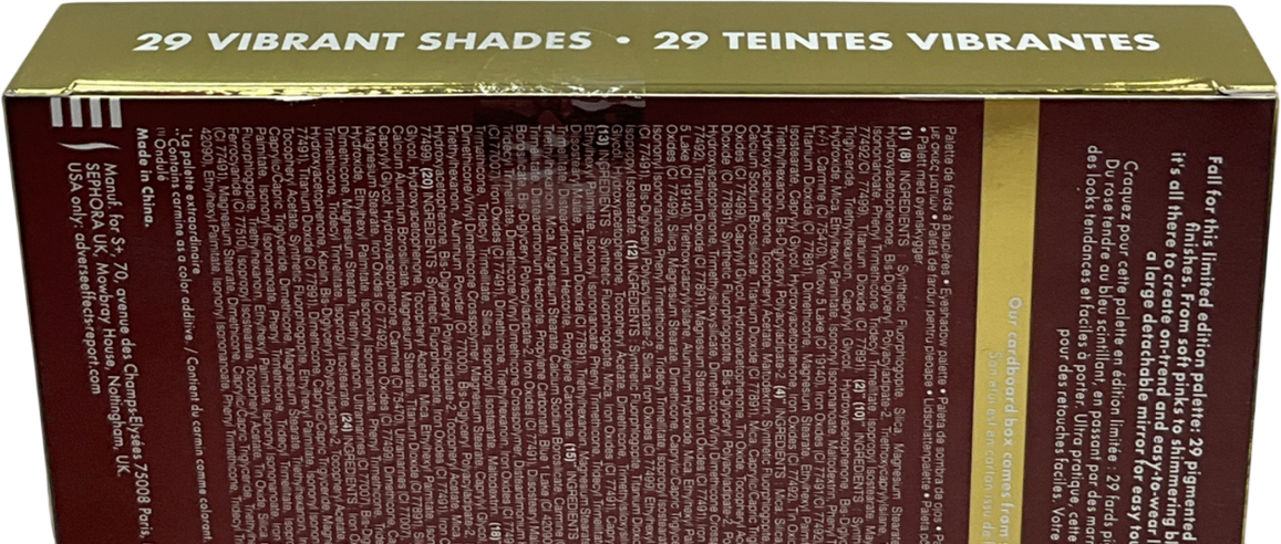 SEPHORA The Amazing Palette X29