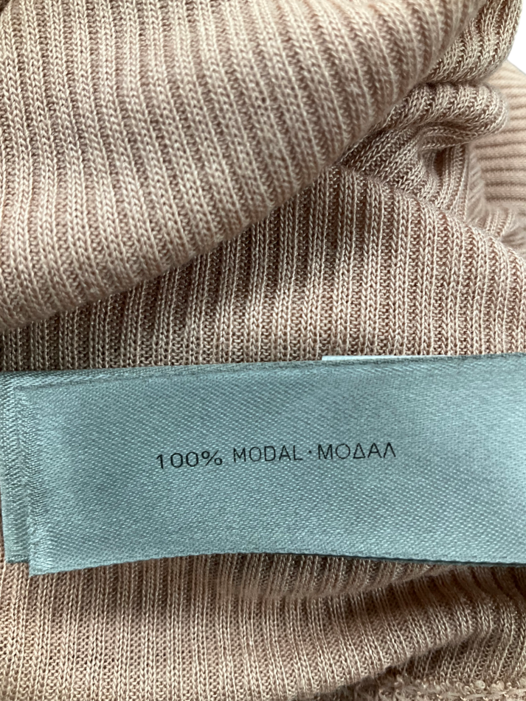 Uterque Nude Ribbed Tank Top UK M