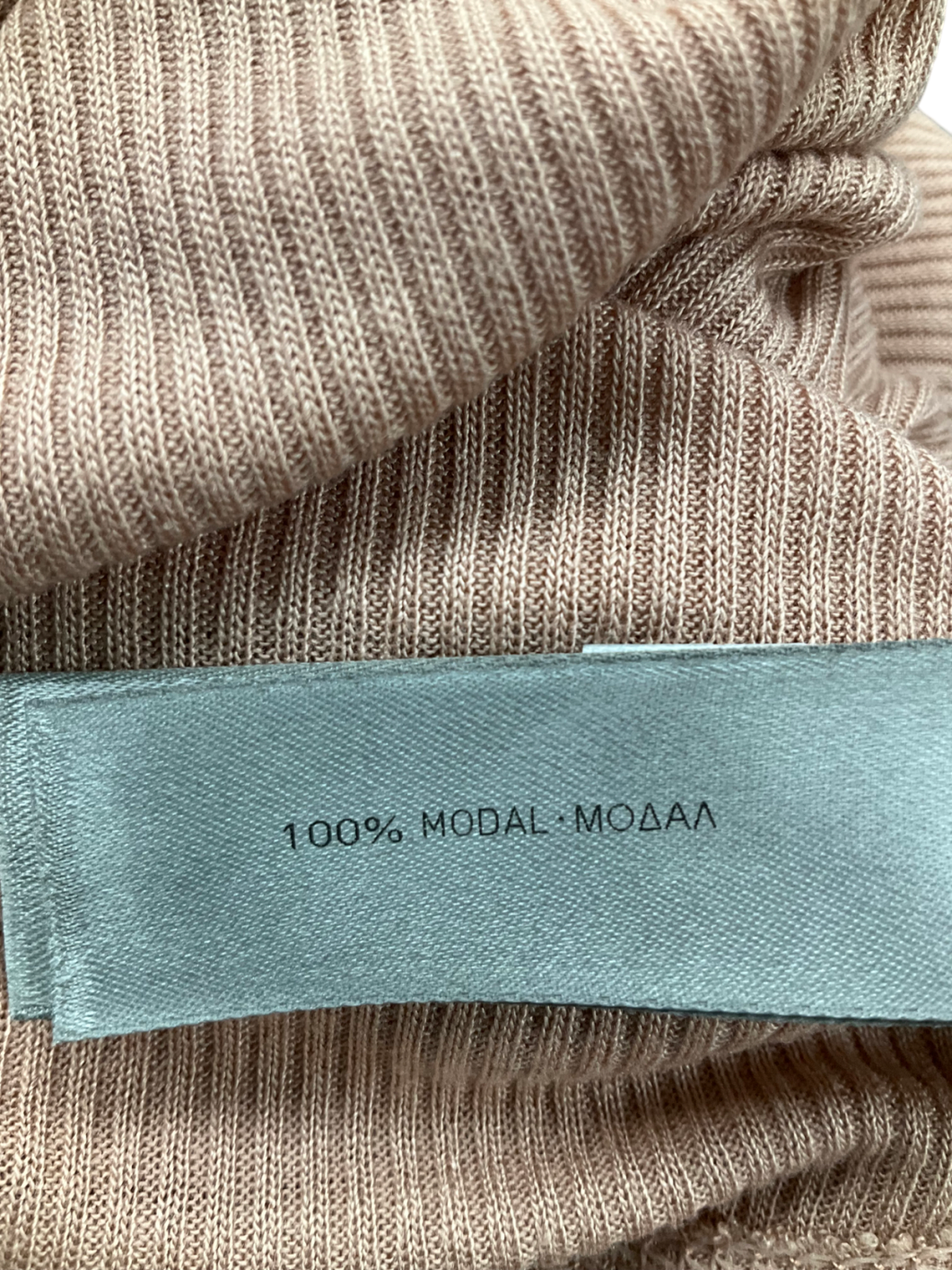 Uterque Nude Ribbed Tank Top UK M