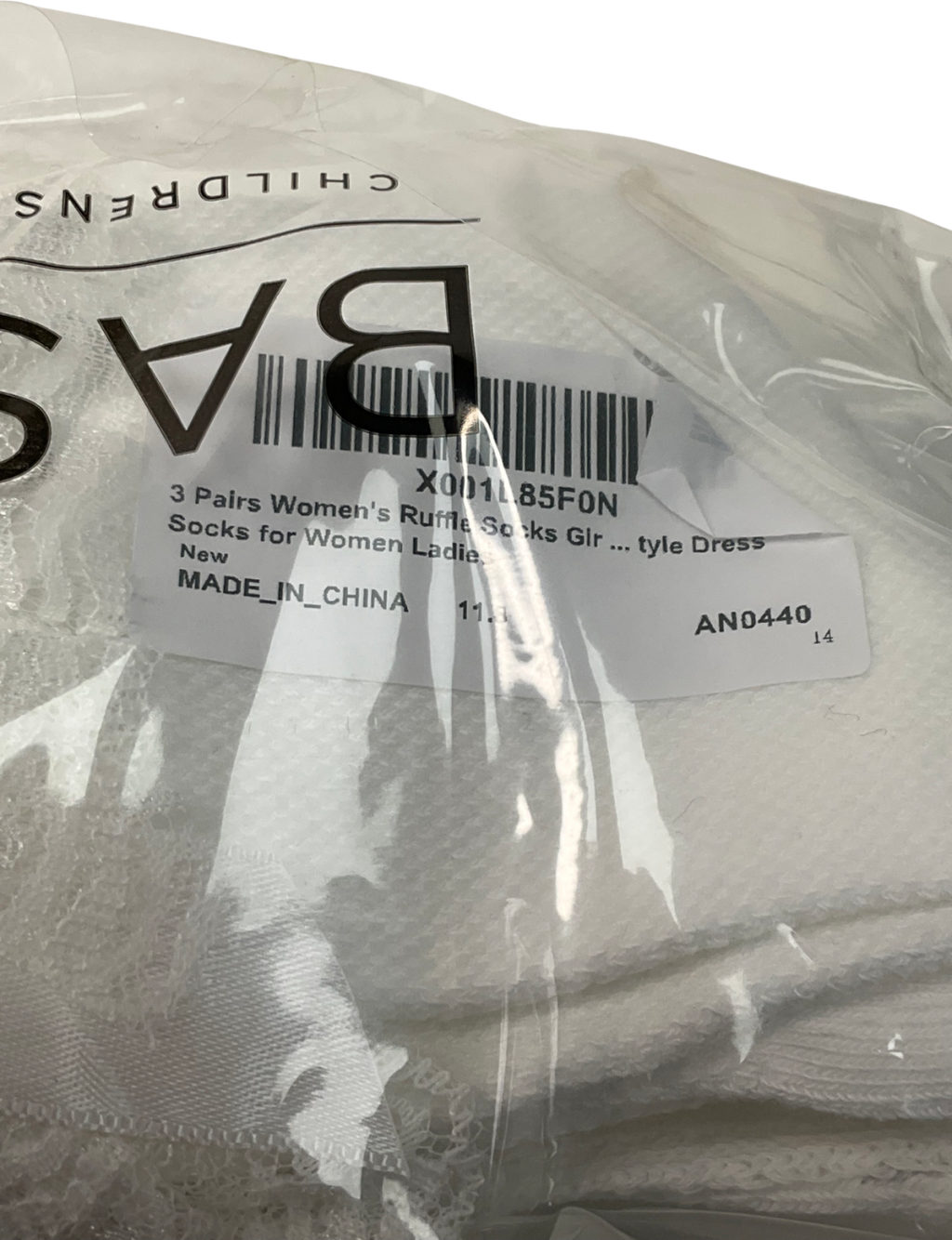 Cream Tyle Dress Socks One Size