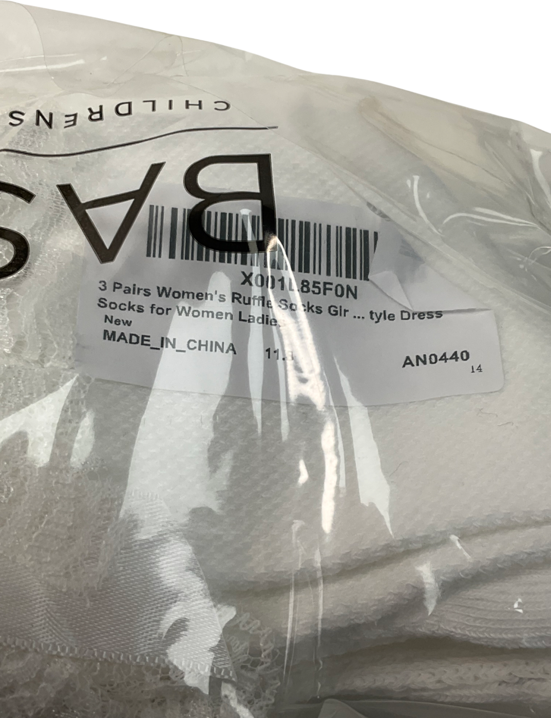 Cream Tyle Dress Socks One Size