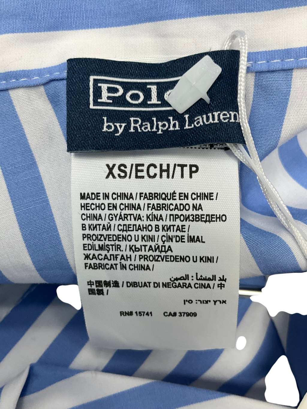 Polo Ralph Lauren Blue Shirting Stripes Wide Stripes Crop And Boxer Set UK XS