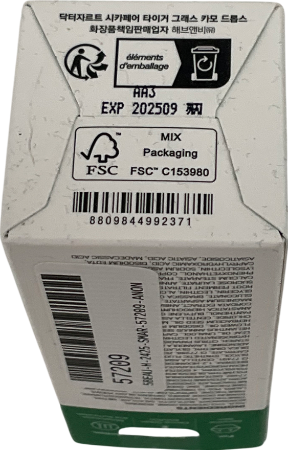 DR JART+ Tiger Grass Camo Drops Spf35 30ml