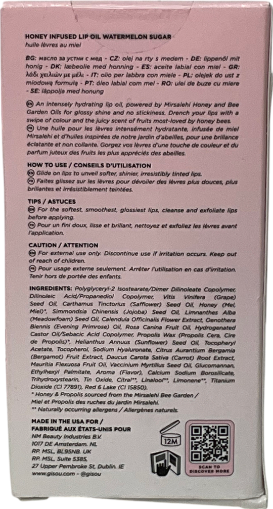 GISOU Honey Infused Lip Oil Watermelon 8ml