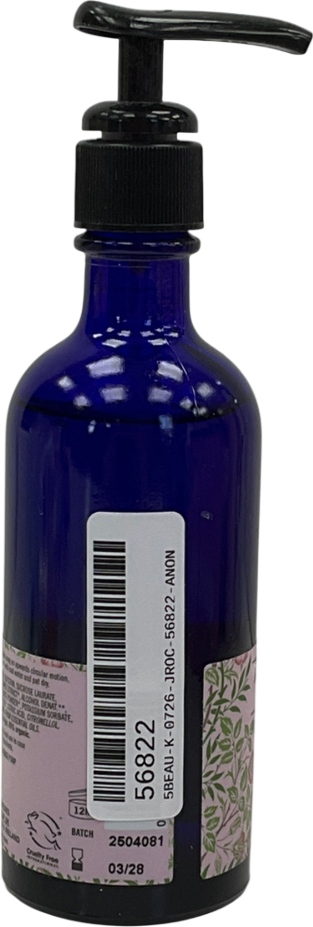 Neal's Yard Rejuvenating Frankincense Face Wash 100ml