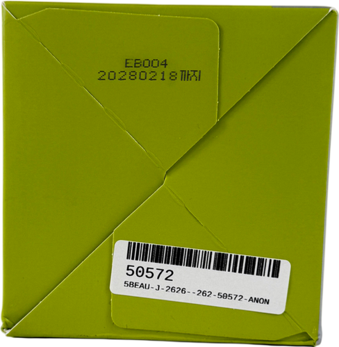 Mediheal Vitamide Brightening Pads 100 pads