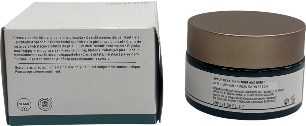 BIOSSANCE Squalane + Omega Repair Cream 50ml