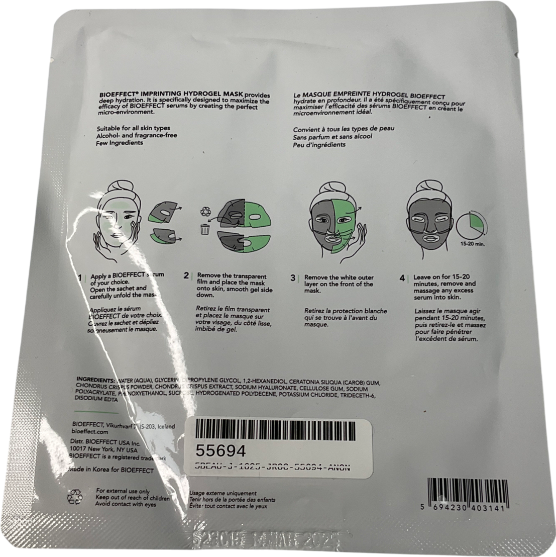 BIOEFFECT Imprinting Hydrogel Mask 1sheet
