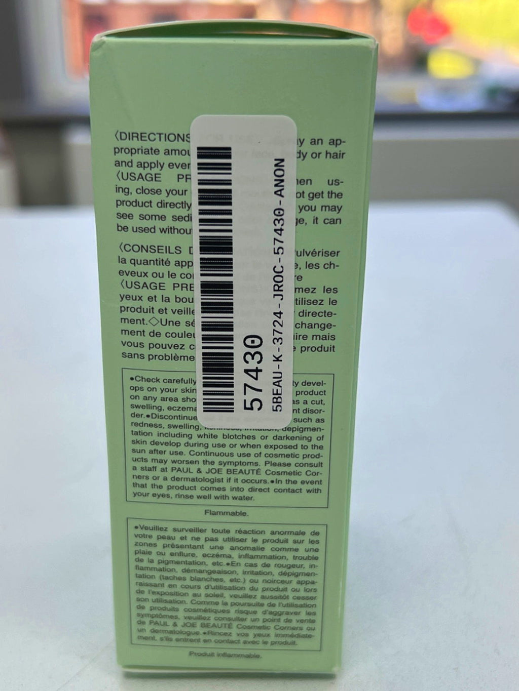 Paul & Joe Refreshing Mist 80ml