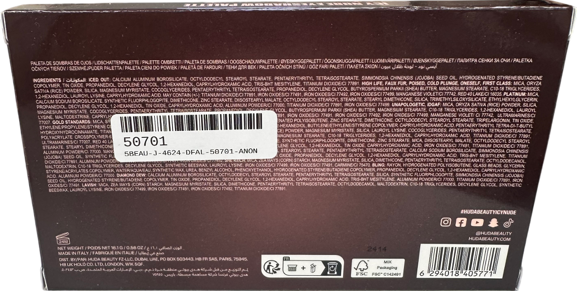 Huda Beauty Eyeshadow Palette 16g