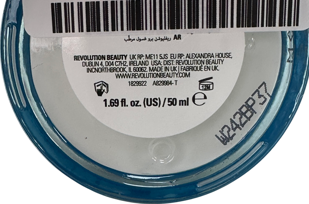 Revolution Pro Miracle Water Cream 50ml