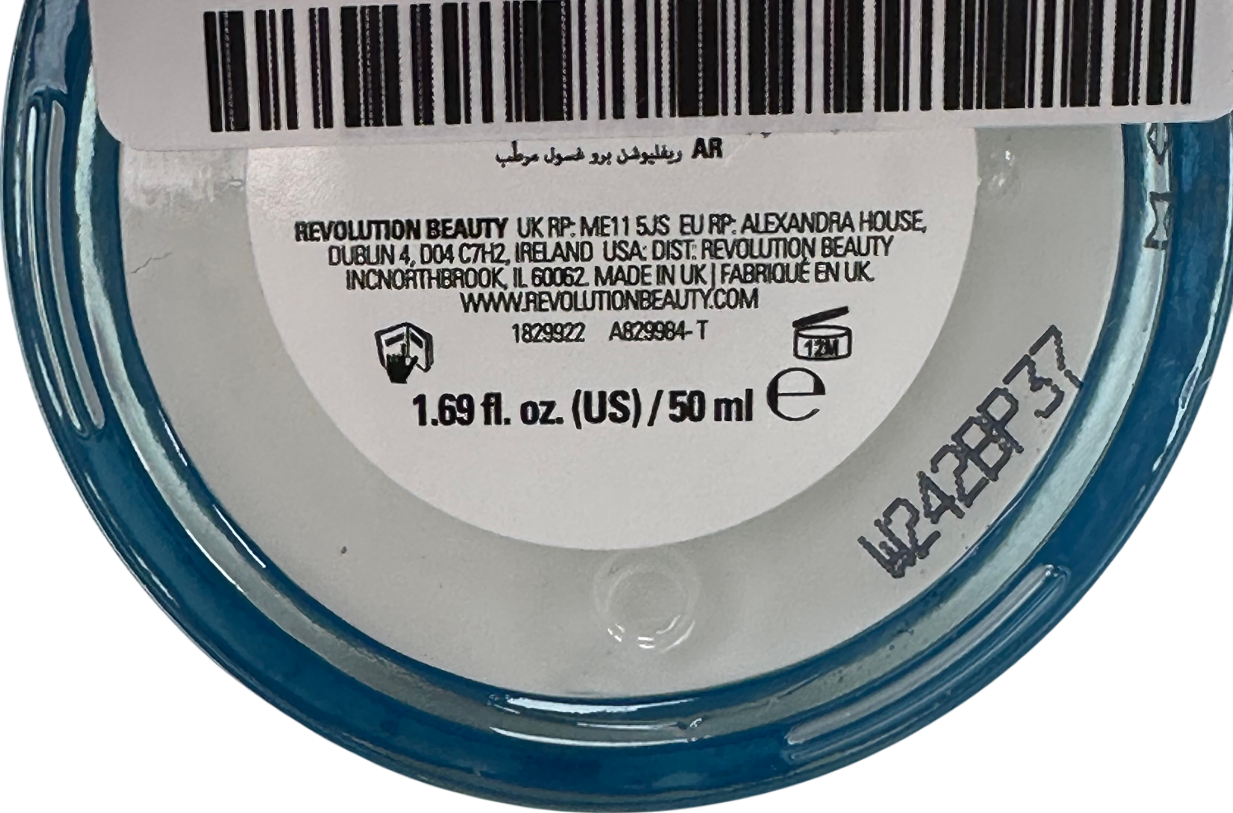 Revolution Pro Miracle Water Cream 50ml