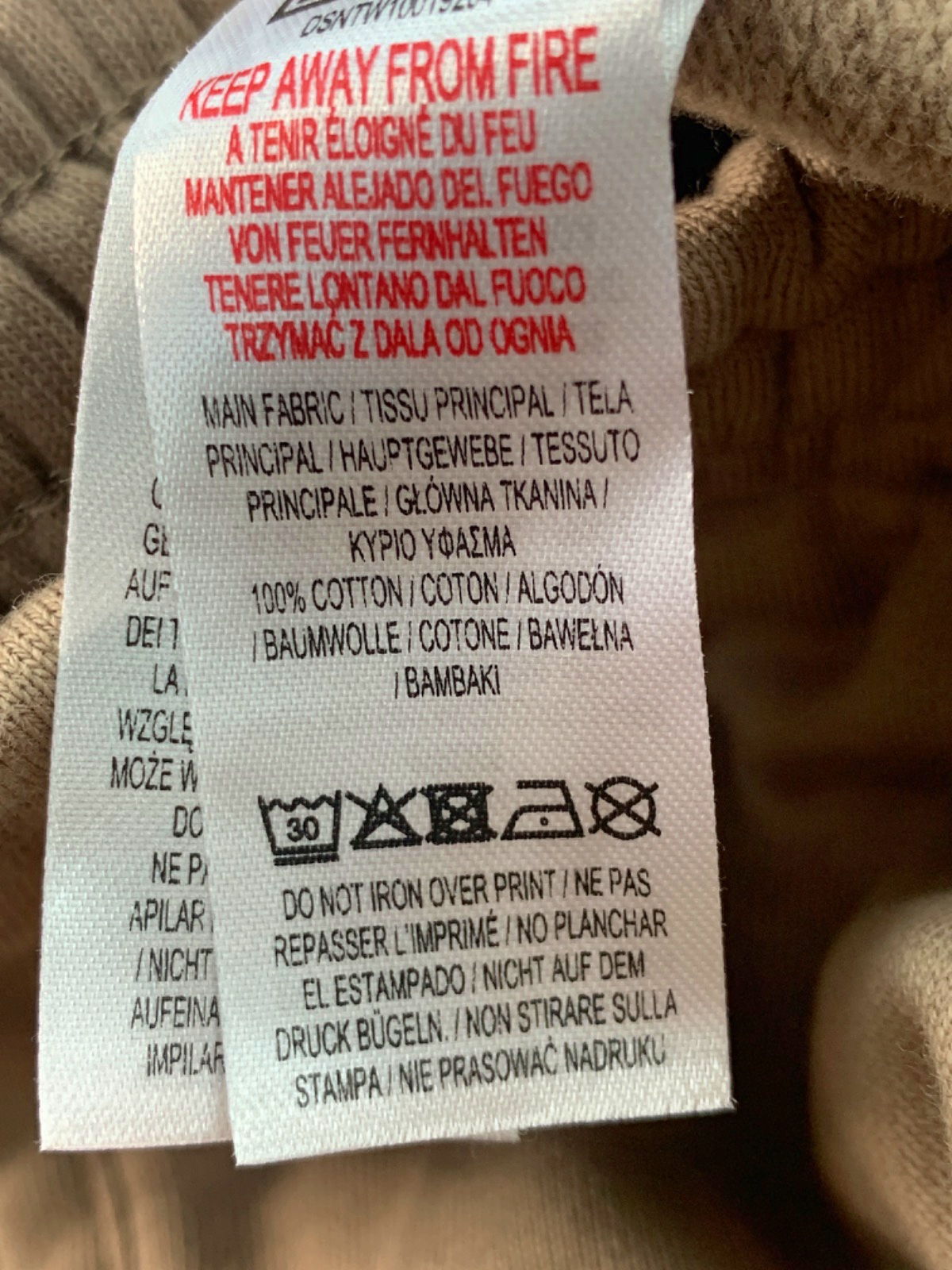 Dailyszn Beige Joggers UK M