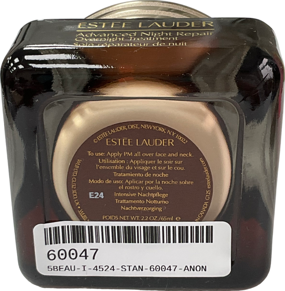 Estee Lauder Night Repair Treatment 65ml