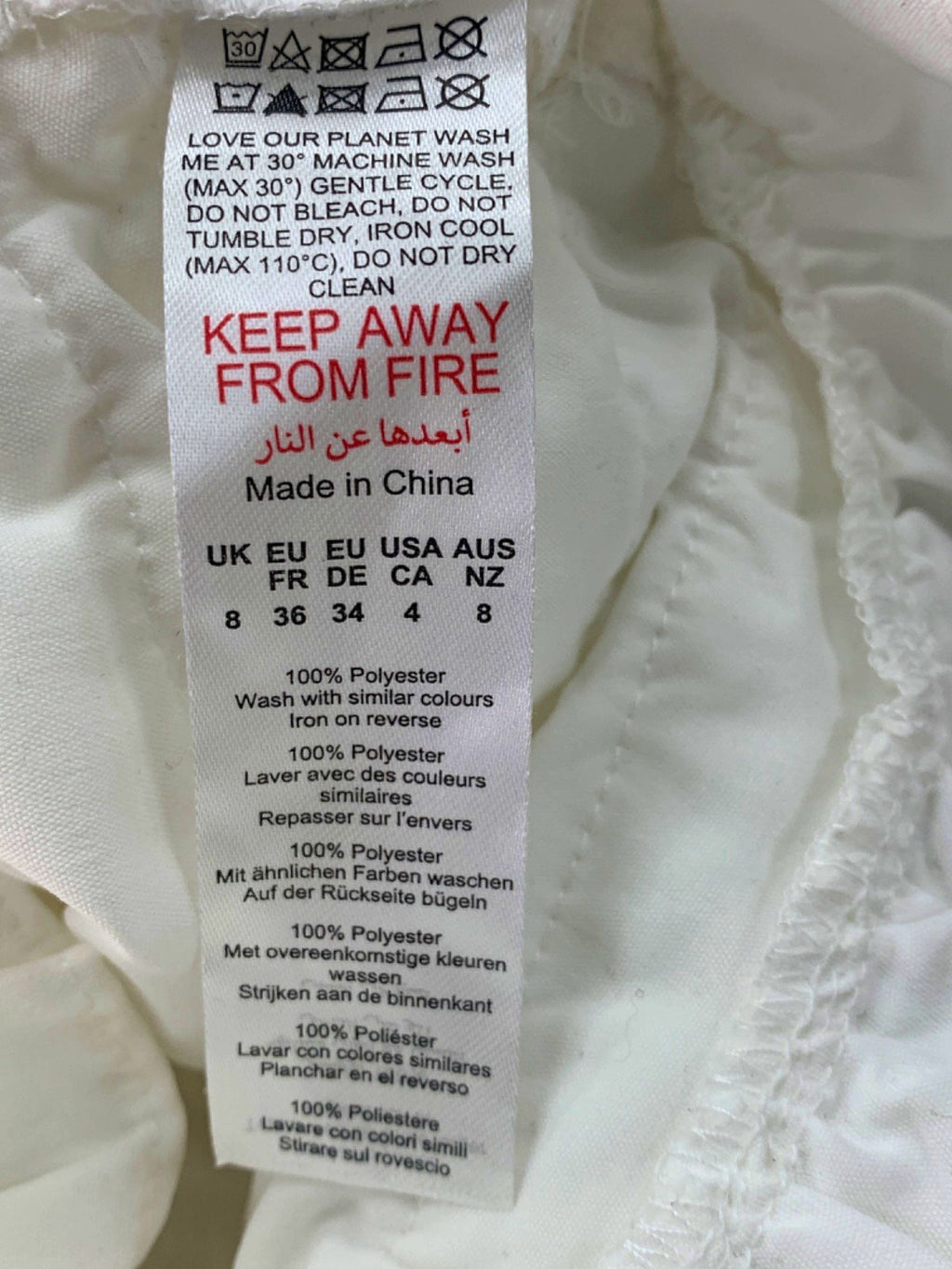 PrettyLittleThing White Woven High Neck Bloomer Playsuit UK 8