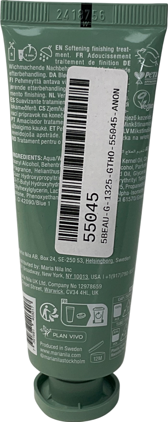 Maria Nila True Soft Booster Mask 50ml