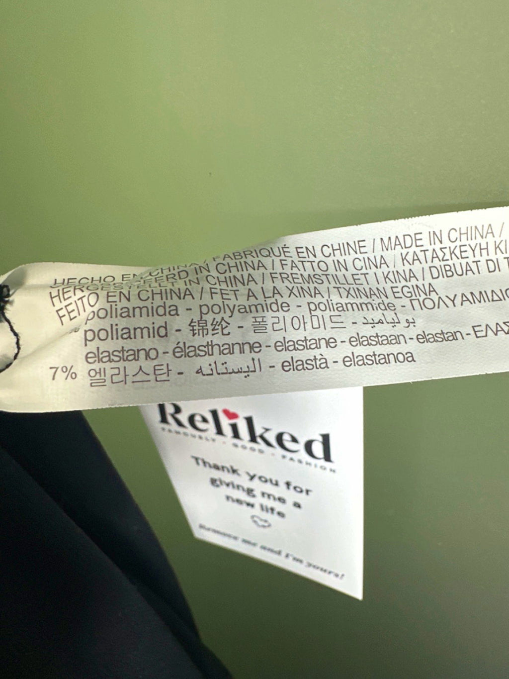 Stradivarius Black Jumpsuit with Strappy Back UK S